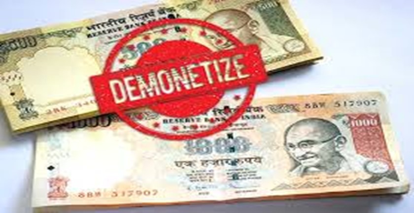 Pros and Cons of Demonetization