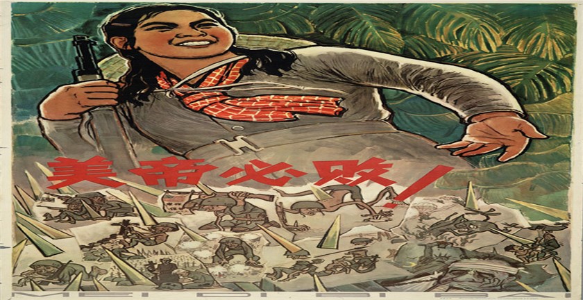 Pros and Cons of US Imperialism