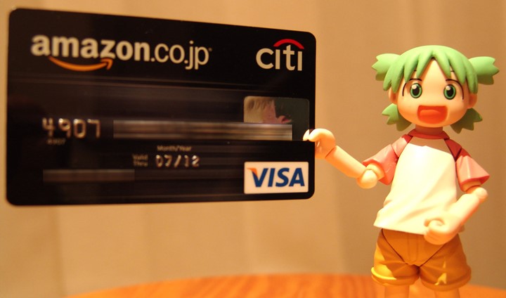 Pros and cons of amazon credit card